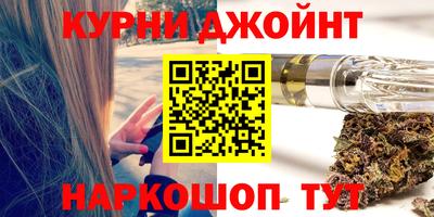 прущая мука Гусь-Хрустальный