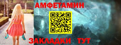 кокаин VHQ Берёзовский