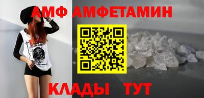 прущая мука Гатчина