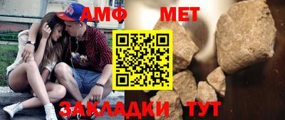 кокаин VHQ Берёзовский