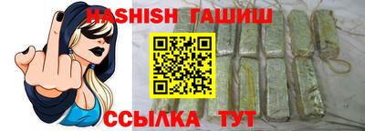 кокаин VHQ Берёзовский