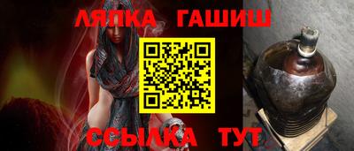 прущая мука Гатчина