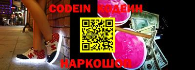 кокаин VHQ Берёзовский