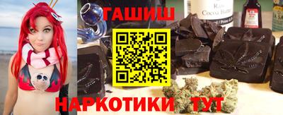 кокаин VHQ Берёзовский