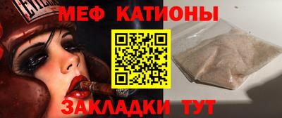 кокаин VHQ Берёзовский