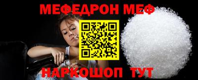 кокаин VHQ Берёзовский