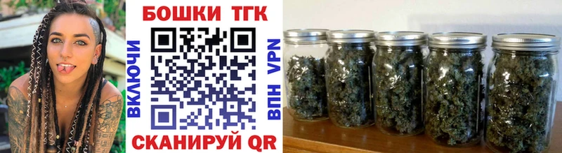 omg   Губаха  Конопля Ganja  купить закладку 